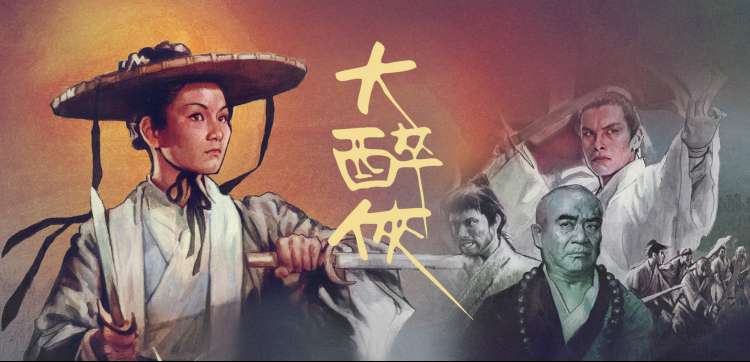 热门剧集 海报